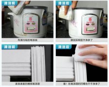 廚房碗柜上的的油污怎樣清洗？