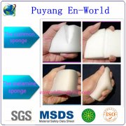 最新一代的納米海綿“一抹凈”的優點有哪些？