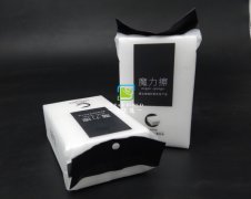 去污只需用水的神奇納米海綿你用過嗎？