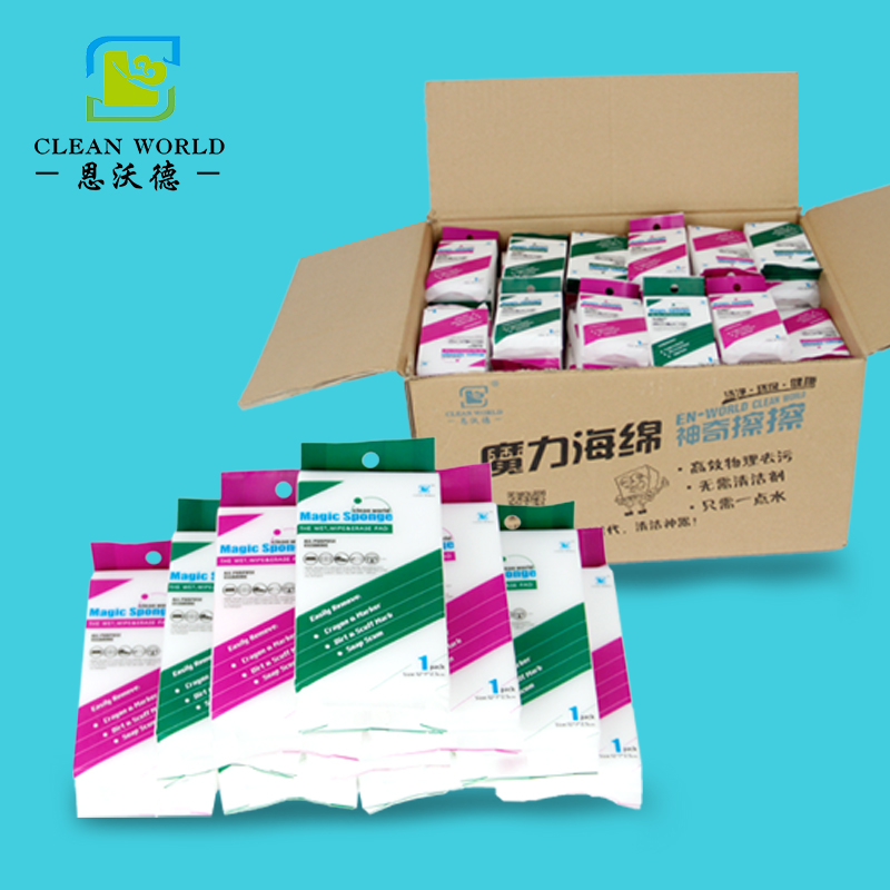 注塑品修復使用什么材料？納米海綿