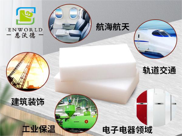 納米海綿可以擦臉嗎？